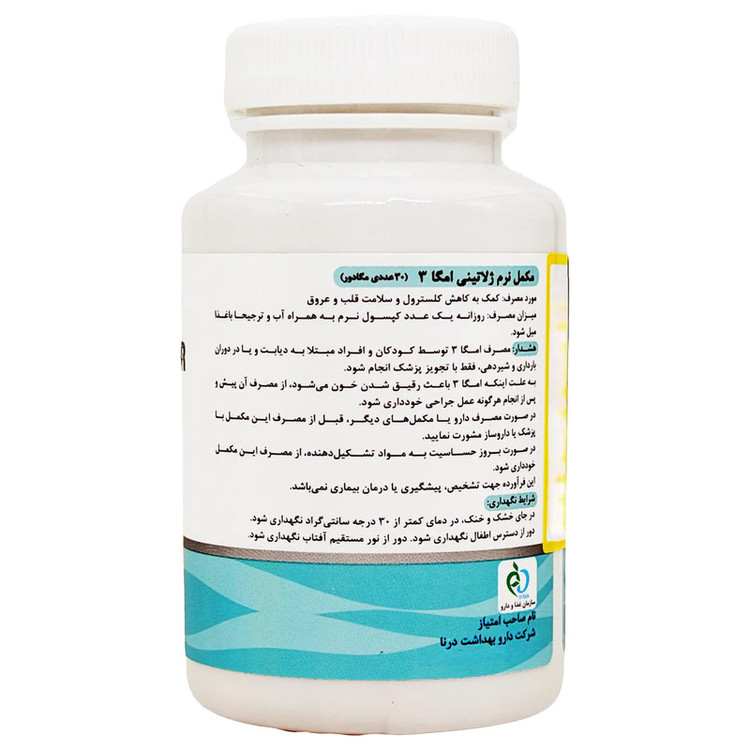 سافت ژل امگا 3 مگادور هلث سیگنیچر بسته 30 عددی