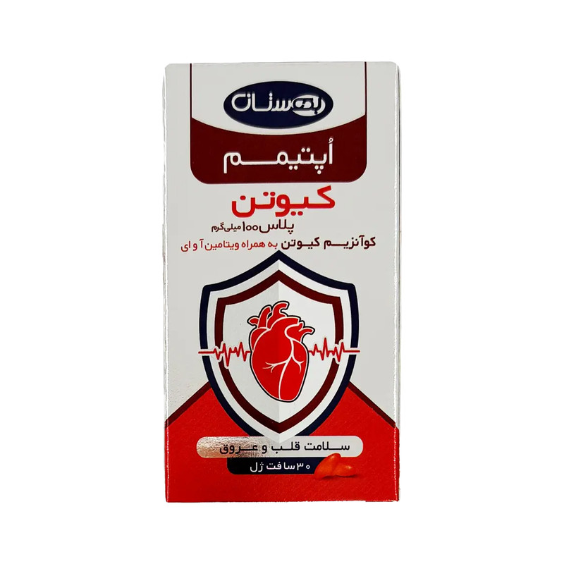 کپسول کیوتن پلاس 100 میلی گرم بهستان دارو بسته 30 عددی