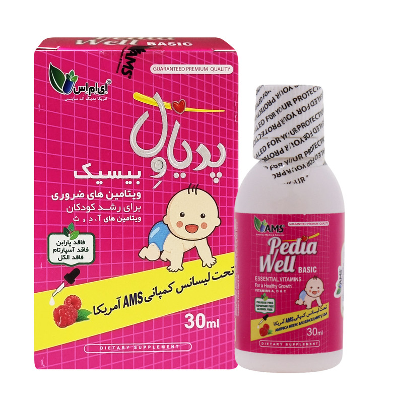 قطره پدیاول بیسیک ای ام اس -30 میلی لیتر