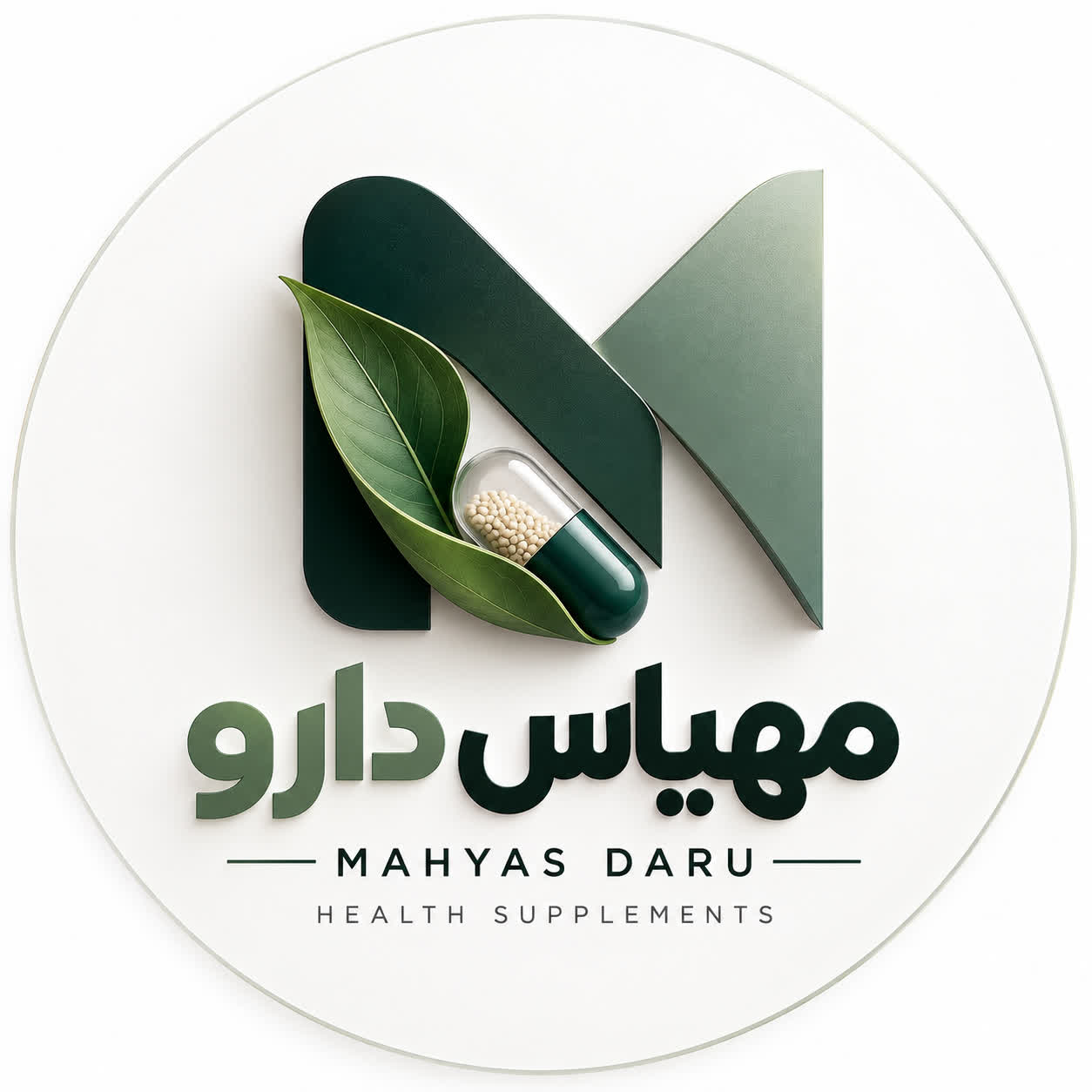 داروخانه آنلاین دکتر ادیبی - مهیاس دارو