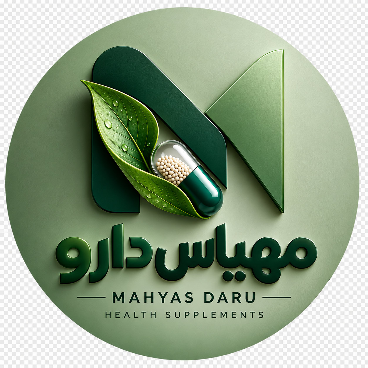 داروخانه آنلاین دکتر ادیبی - مهیاس دارو